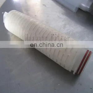 0.01 Micron High Flow Pleated PP Membrane Water Filter Cartridge thumbnail-2