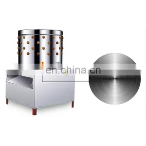 TM-65 High Plucking Rate 3500w 65cm Diameter Desplumadora de Pollos Chicken Cleaning Machine Chicken Cleaning Machine thumbnail-6