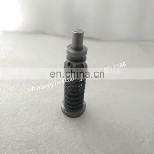 Plunger 6N7527 thumbnail-5