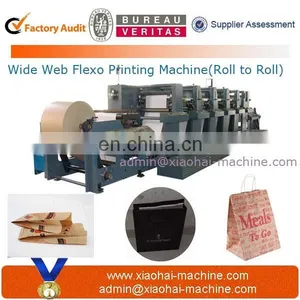 Unit Type Six Color Flexo Printing Machine thumbnail-1