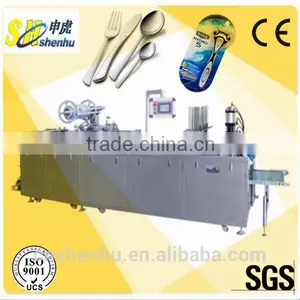Automatic Blister Paper Card Cutlery/Razor Packing Machine thumbnail-1