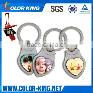 Sublimation DIY Printable Blank Metal Key Chain thumbnail-1