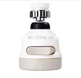 Faucet Outlet Mode Converter thumbnail-2