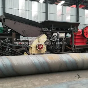 Hammer Mill Crusher thumbnail-1