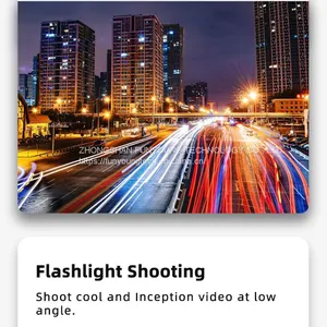 FALCON英文详情