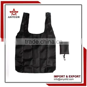 Foldable Promotion Use Fashion Polyester Shopping Bag thumbnail-1