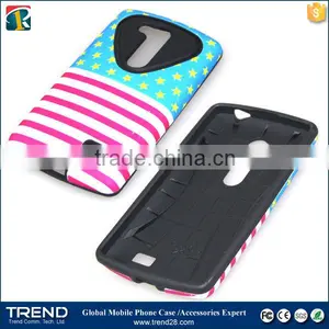 for LG D295 You You Combo Kickstand Mobile Phone Cover Case thumbnail-3