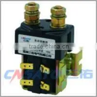 CZWH100A-T DC Contactor 48V thumbnail-1