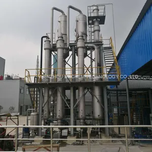 Triple-effect Forced Circulation Evaporator for Industrial Wastewater Treatment thumbnail-1