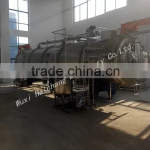HCY Belt Vacuum Liquid Continuous Dryer thumbnail-3