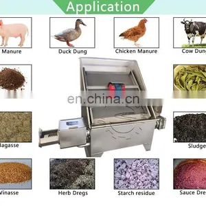 Fertilizer Solid and Liquid Chicken Manure Dehydrator Separator Cow Pig Dug Separator Dewatering Machine thumbnail-3