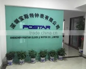 Shenzhen Postar Clock & Watch Co., Ltd. company overview - view 2 thumbnail