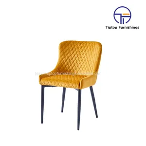 Tiptop Dining Room Furniture Comfortable Backrest Solid Wood Base Leather Cover Dining Chair thumbnail-1