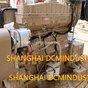 Favorites Share Cummins NTA855 M400/ NTA855 M Marine Engine thumbnail-5