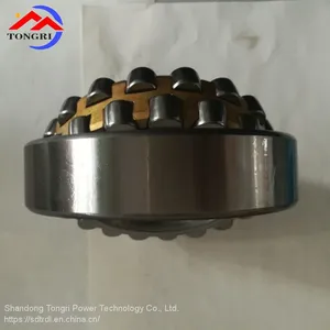 NSK Self-Aligning Ball Bearings thumbnail-1
