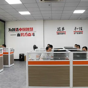 Guangdong Huayu ELectronic CO.ltd. company overview - view 1 thumbnail