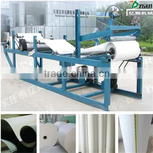 YST-3 Wax Coating Machine thumbnail-6