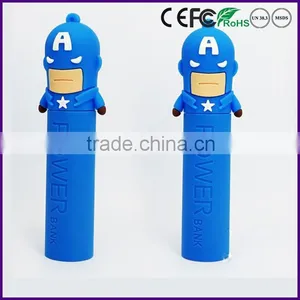 American Captain Silicone 2600mAh Power Bank Usb thumbnail-1