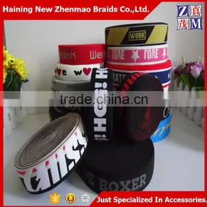 High Quality Elastic Nylon Webbing Strap thumbnail-6