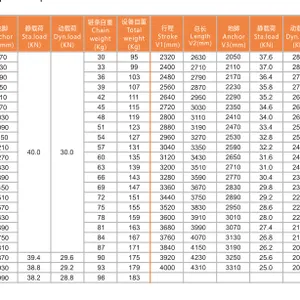 스크린샷 2025-01-07 133655