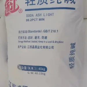 Everest Chemicals Ltd company overview - view 4 thumbnail