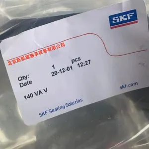 China Factory CR5067 Seal CR5068Labyrinth Seal CR5046Seal Ring for Pillow Block Bearing thumbnail-1