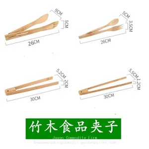 12inch Bamboo Kitchen Utensil Set With Tong.bamboo Wood Cooking Spoon Set Sale thumbnail-4