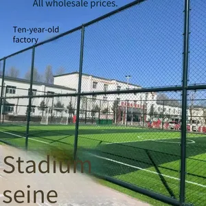 Prices of Wuzhou Single-person, Double-person and Children's Cradles for Outdoor Fitness Paths thumbnail-3