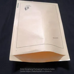 Medicine Packaging Bags, Traditional Chinese Medicine Paper Bags, Customized Kraft Paper Traditional Chinese Medicine Bags, Wholesale of Western Medicine Paper Bags, Wholesale of Square-bottom Envelopes thumbnail-4