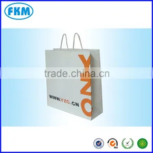 Free Paper Shopping Bag thumbnail-1