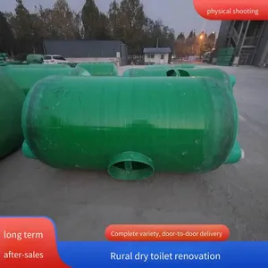 Grp Buried Pre - Fabricated Septic Tank, Three - Compartment Made of Fiberglass, Sewage Treatment Equipment for B&bs and Scenic Spots thumbnail-2