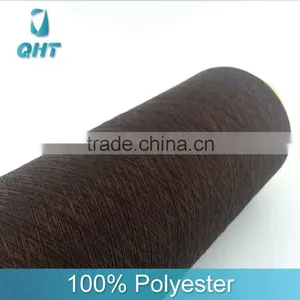 Raw 75D/36F Semi Dull Low Stretch Dty Polyester Yarn in China thumbnail-4