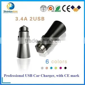 Colorful Micro Auto Universal Dual 2 Port USB Car Charger For IPhone IPad IPod thumbnail-1