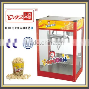 Hot Sale Popcorn Machine/popcorn Packaging Machine/automatic Popcorn Machine thumbnail-1