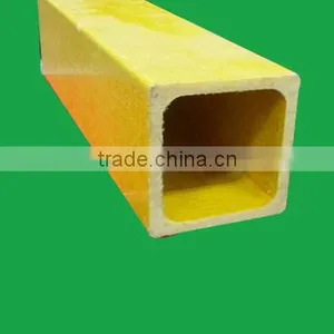 Hot Sale FRP Structural Square Tube thumbnail-1