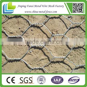 China Professional Gabion Baskets Prices/galvanized Gabion Box thumbnail-1