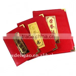 PU Gold Foil Stamping Logo Honor Certificate Holer thumbnail-1