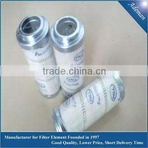 HC9020Pall Oil Fiter Series thumbnail-1