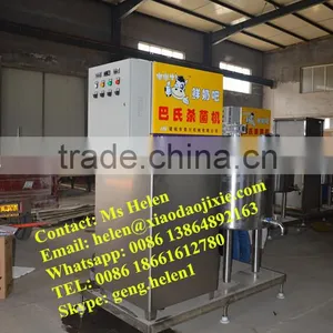 Commercial 150L Milk Pasteurizer, Milk Pasteurization Machine, Juice Sterilizer thumbnail-2