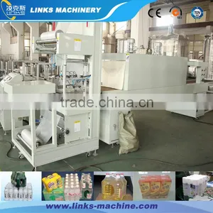 Small Shrink Wrapping/Packing Machine thumbnail-2