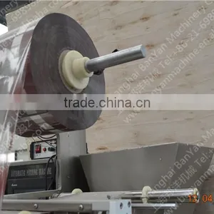 Automatic Sachet Small Powder Filling Machine For Milk, Milk Powder Packing Machine Supplier's Choice thumbnail-3