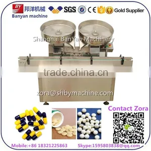 2 Heads Automatic Capsule Counting Machine, Hand Capsule Filling Machine Pharmaceutical Plant Supplier's Choice thumbnail-1