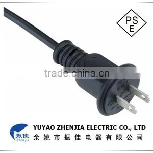 Japan 125V 2 Pin ac Power Cord Plug With PSE UL thumbnail-1