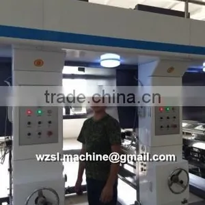 Gravure Printing Machine thumbnail-5