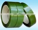 PP Tape for Packing thumbnail-1
