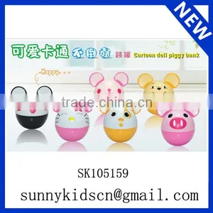 Large Piggy Bank Pig Money Box thumbnail-1