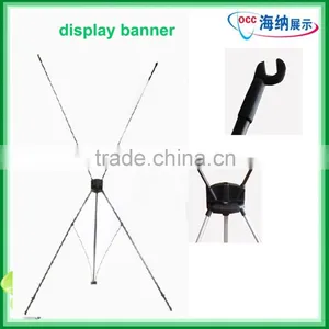 Custom X Display Banner, Portable Display Banner thumbnail-1