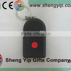 Recorder Keychain thumbnail-2