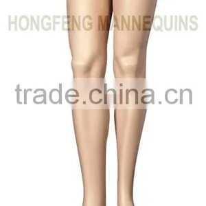 Pants Mannequin thumbnail-1