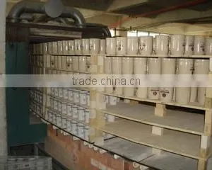 Quanzhou Extraworld Imp And Exp Trading Co., Ltd. company overview - view 3 thumbnail